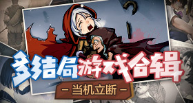 姜乘澜眼镜妆