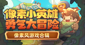 黑人大鷄巴XXX高湖震天版