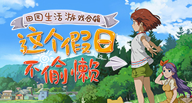 左航孙权